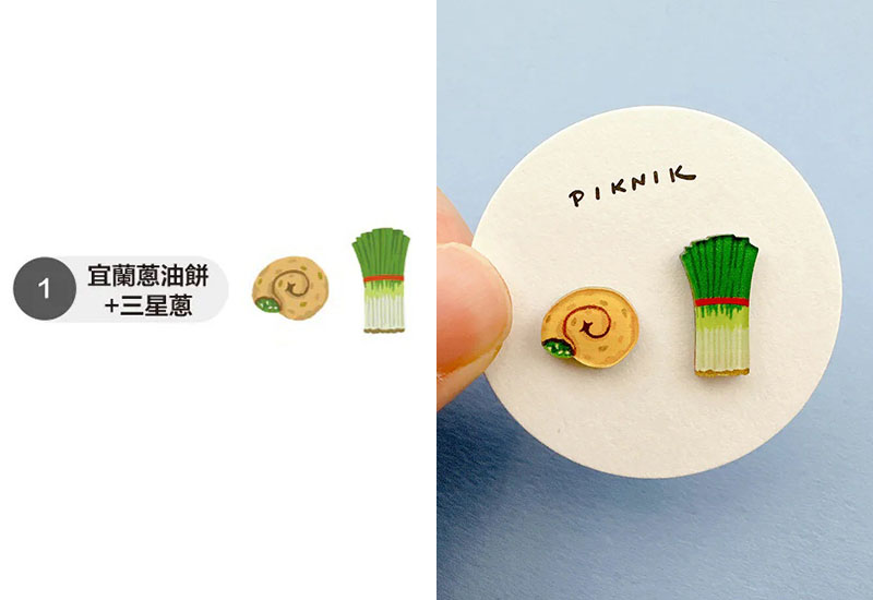 日日野餐 宜蘭文化 宜蘭蔥油餅＋三星蔥耳環耳夾別針